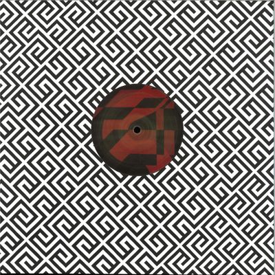 Trinity — Cascade Drive vinyl cover