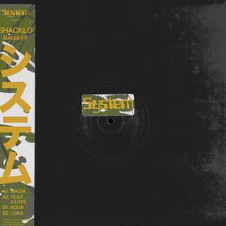 Shacklo — Magia Ep vinyl cover