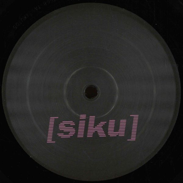 Various — Siku Series 005 vinyl cover