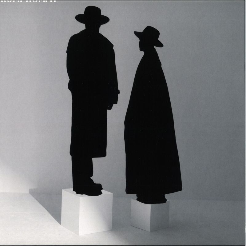 Kompromat — PLДYING / PRДYING LP vinyl cover