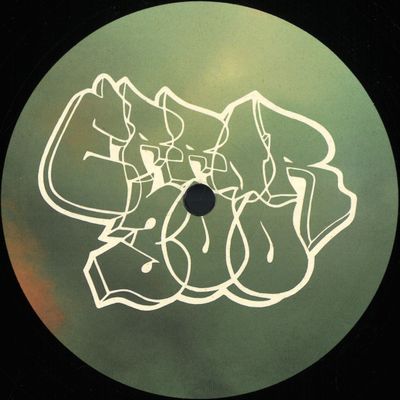 Amalgama — No Pretensions EP vinyl cover