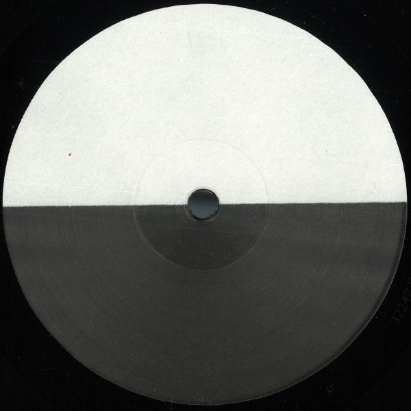 Decoder — Anutva vinyl cover