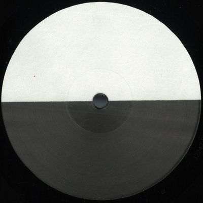 Decoder — Anutva vinyl cover
