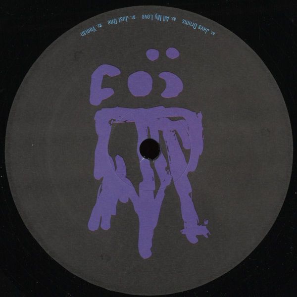 N/A — Worship Dubplate vinyl cover