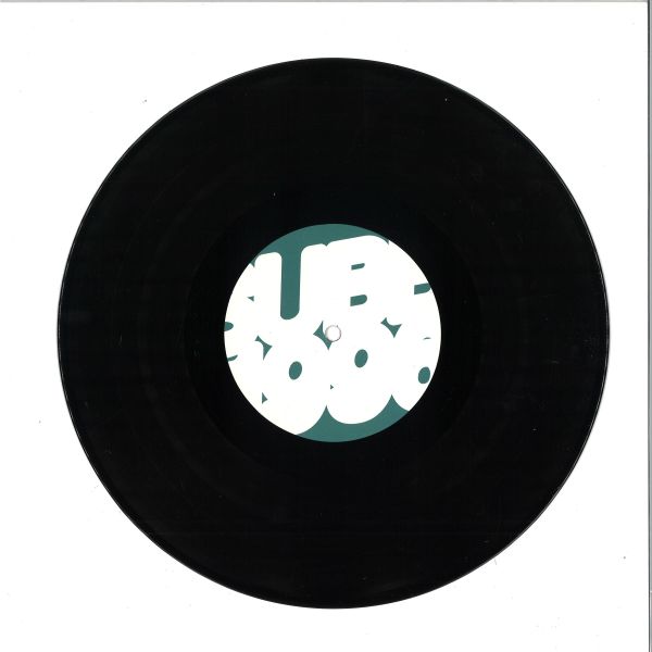 Aeon Four — Shadow Leakage / Ex Machina vinyl cover