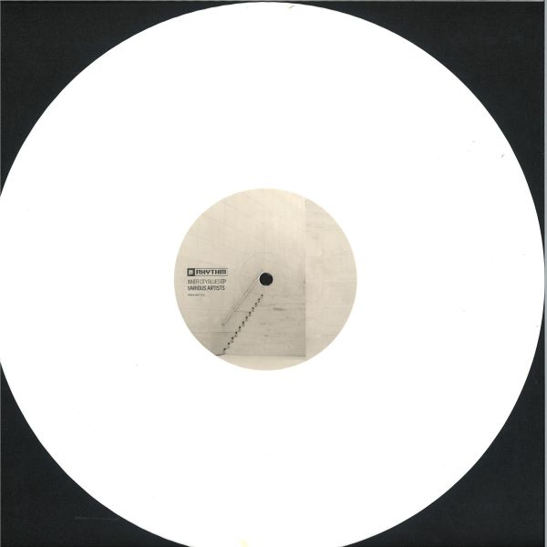 Various — Inner City Blues EP vinyl cover