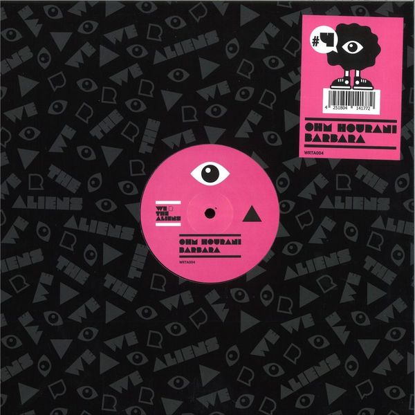 Ohm Hourani — BARBARA vinyl cover