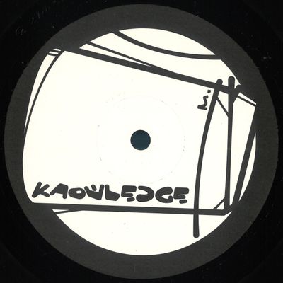 Jack Ruby — Another World / The Shadow EP vinyl cover