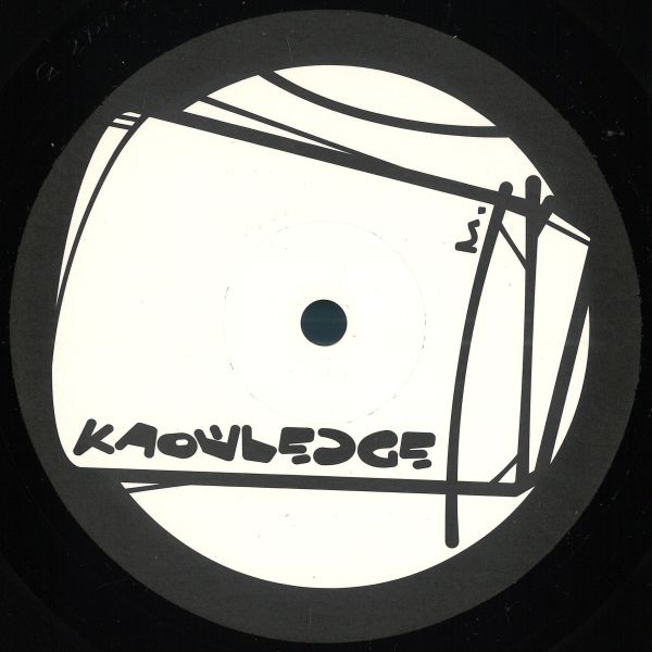 Jack Ruby — Another World / The Shadow EP vinyl cover