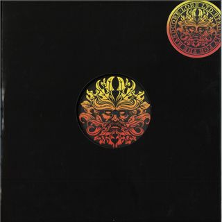 Artificial Red — LORELTD008 vinyl cover