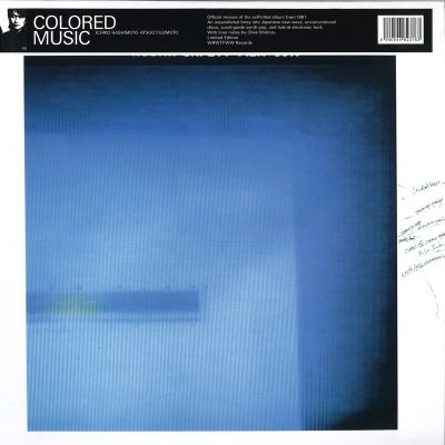 Colored Music — Colored Music vinyl cover