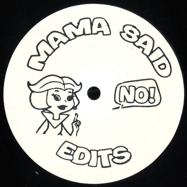 Unknown Artist — Janet Jetson vinyl cover