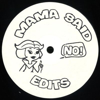 Unknown Artist — Janet Jetson vinyl cover