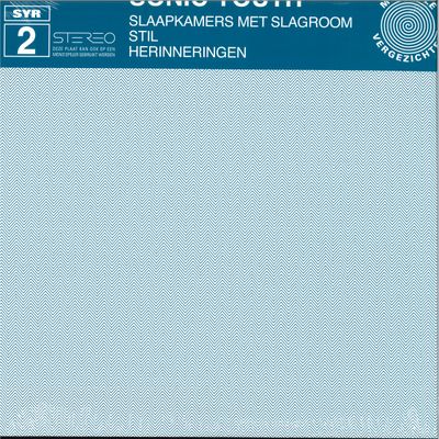 Sonic Youth — Slaapkamers Met Slagroom vinyl cover