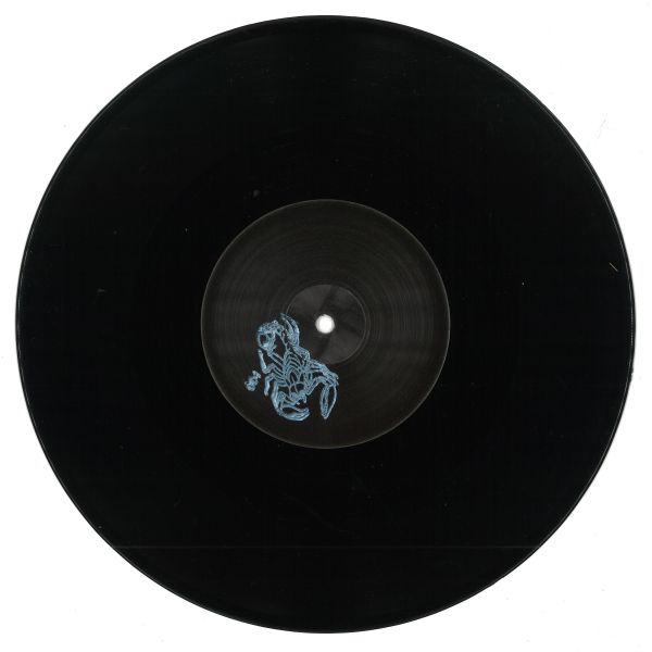 Hamdi — Havana / Shaking vinyl cover