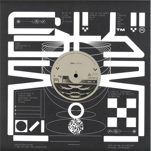 Eman — Ramana vinyl cover