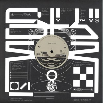 Eman — Ramana vinyl cover