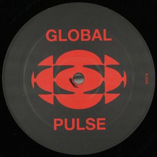 Rosati — Automatic Response EP vinyl cover