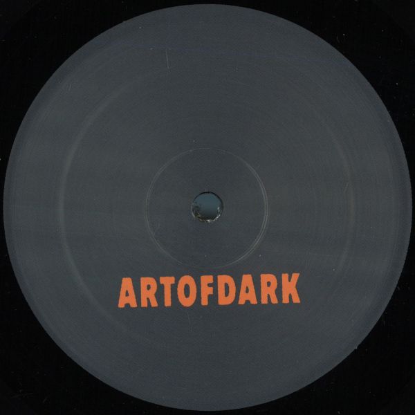 Juaan — Opción1 EP vinyl cover