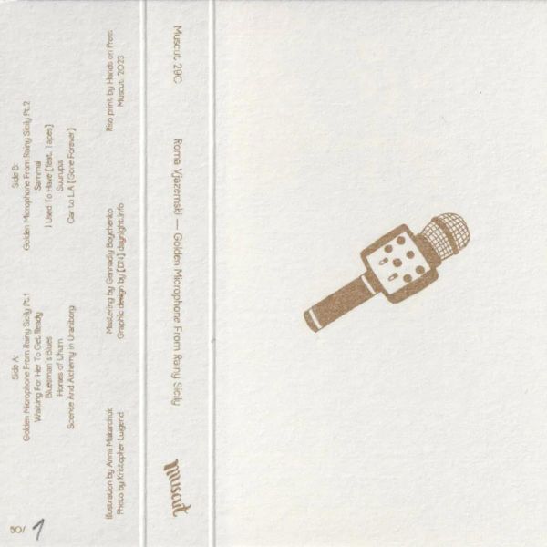 — GOLDEN MICROPHONE FROM RAINY SICILY vinyl cover