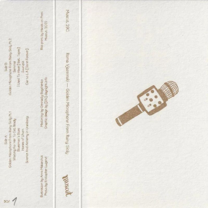 — GOLDEN MICROPHONE FROM RAINY SICILY vinyl cover