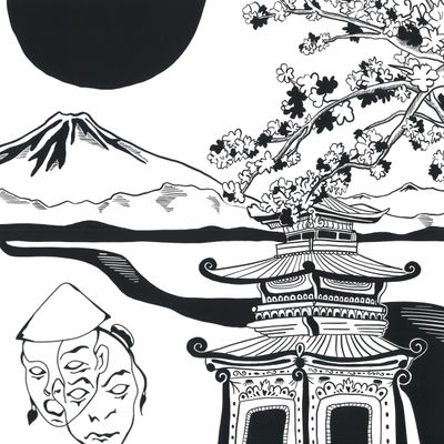 Various — Eclectic Journey vinyl cover