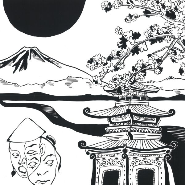 Various — Eclectic Journey vinyl cover