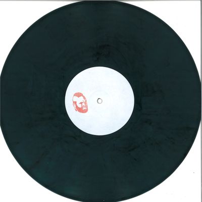 T.recs — I Need You Now vinyl cover