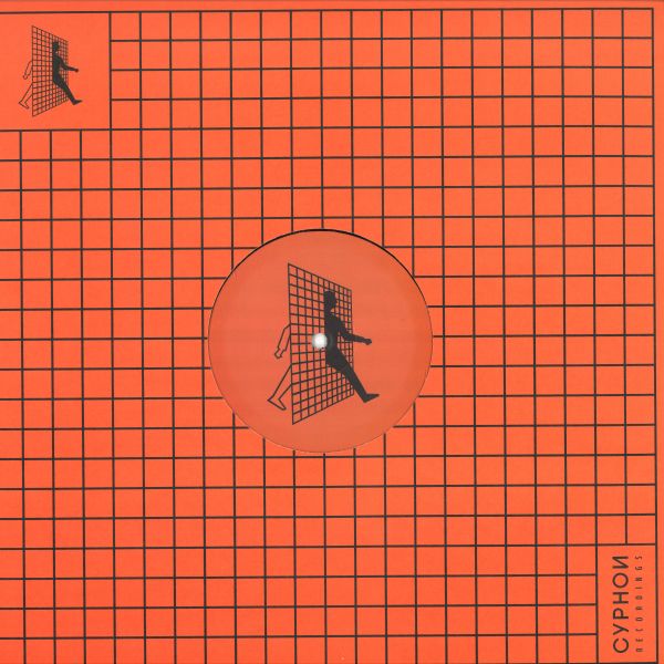 Synaptic Voyager — Dawn Til Dusk EP vinyl cover