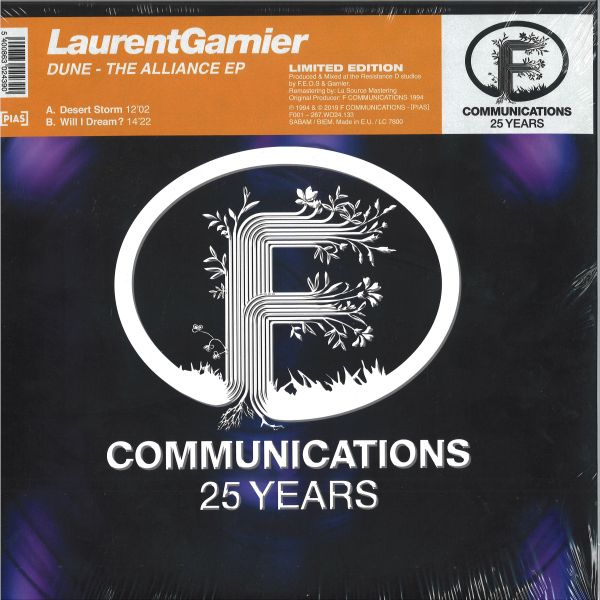Laurent Garnier — DUNE - THE ALLIANCE EP vinyl cover