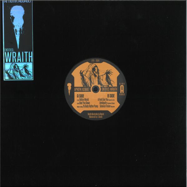 Various — Entities: Wraith vinyl cover