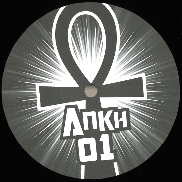 Various — Wicked Nation vinyl cover