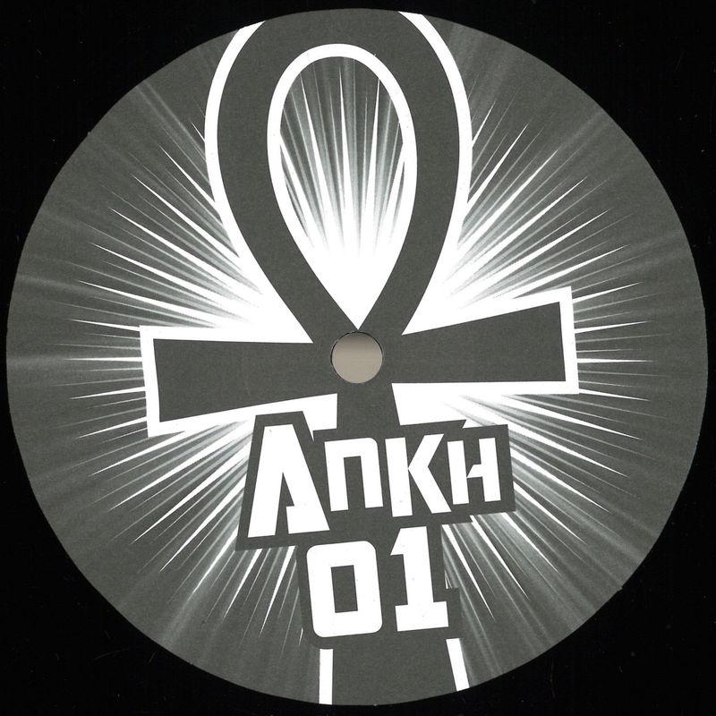 Various — Wicked Nation vinyl cover