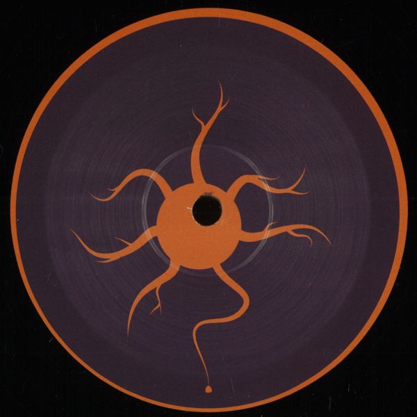 Minority Retort — My Kicks EP vinyl cover