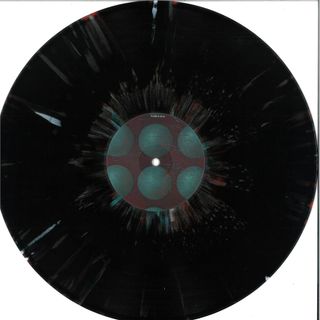 Gael, Skungal — EXS EP vinyl cover