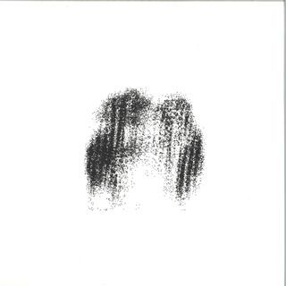Selfsame — False 02 vinyl cover