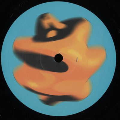 Amaliah — Manifold EP vinyl cover