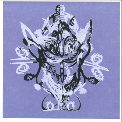 Wormhook — Workaday Strangeness: Gyrating Death Throes From a Void Axiom vinyl cover