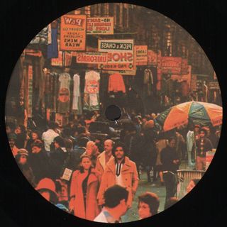 Disco Dub 45