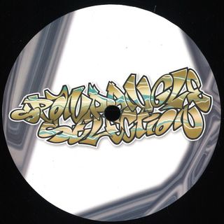 Riffz, Msymiakos — Spandangle Selection Vol. 26 EP vinyl cover