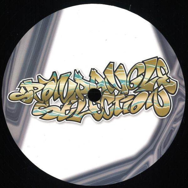 Riffz, Msymiakos — Spandangle Selection Vol. 26 EP vinyl cover