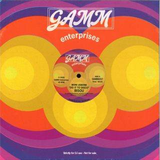 Bisou — MORE JOBERMI vinyl cover