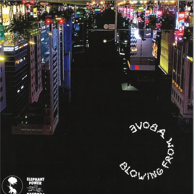 Dj Elephant Power — Blowing From Above EP vinyl cover