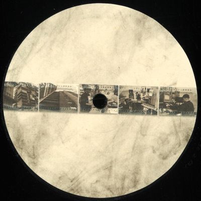 BC9000 — Wet Dreams/Padded Room vinyl cover