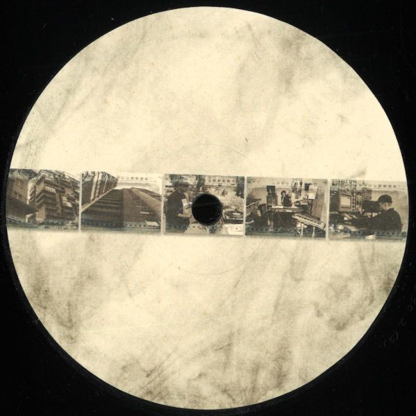 BC9000 — Wet Dreams/Padded Room vinyl cover