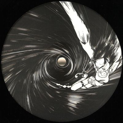 Ignatius, Dj Bruce Lee — Horizon vinyl cover