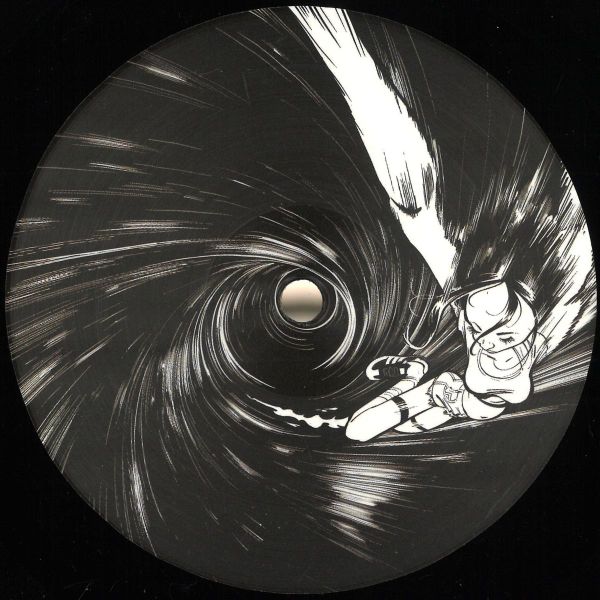 Ignatius, Dj Bruce Lee — Horizon vinyl cover