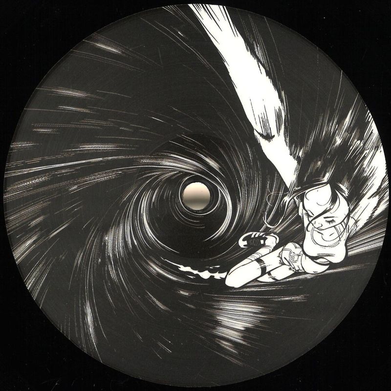 Ignatius, Dj Bruce Lee — Horizon vinyl cover