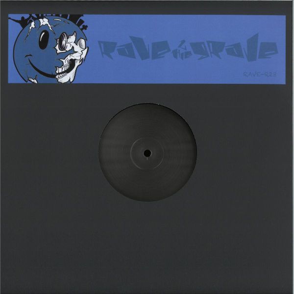 Unknown Artist — Go Go / Insomnia vinyl cover
