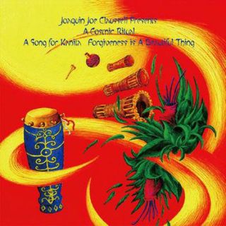 Joaquin Joe Claussell Presents — The Return of Cosmic Ritual (feat: A Tribute to Nu Kanita Forgiveness is a Beautiful Thing vinyl cover